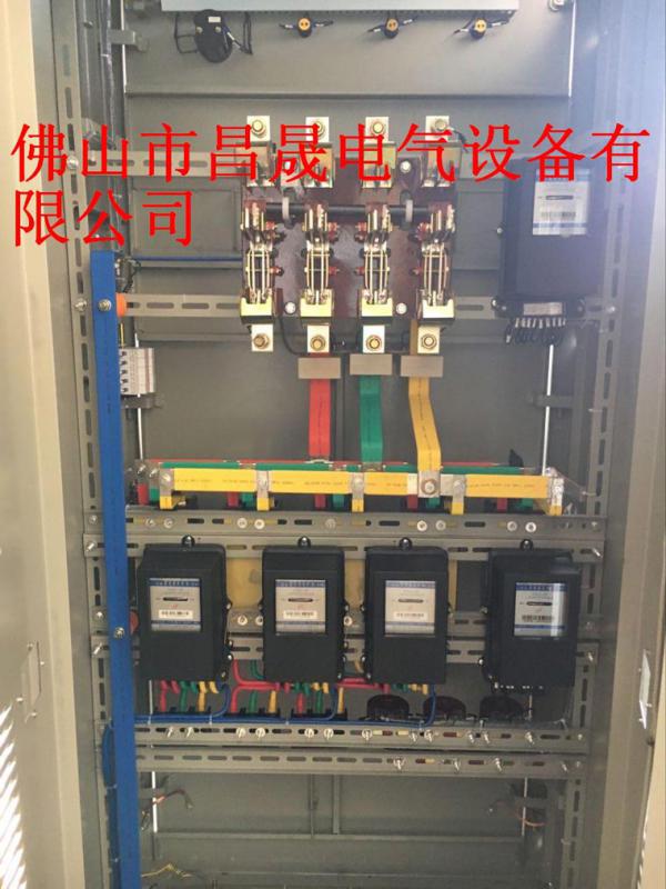 電表箱